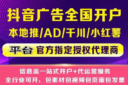 快手信息流广告如何玩转创意？看这些案例！