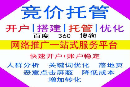 微博信息流背后的数据秘密