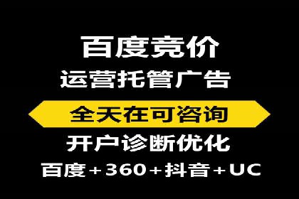 信息流广告创意策划：成功案例集锦