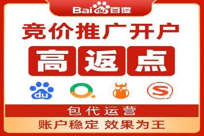 短视频平台上的信息流大师运营技巧