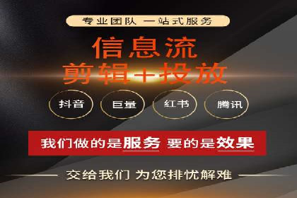 行业大咖分享：SEM竞价推广的实战经验与教训