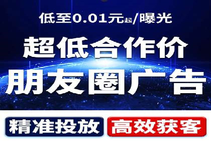 百度信息流：案例剖析，揭秘内容分发策略